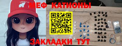 прущая мука Комсомольск-на-Амуре