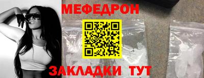 СК Конаково