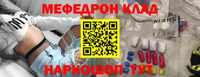 СК Конаково
