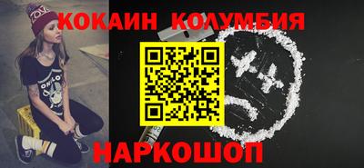 СК Конаково