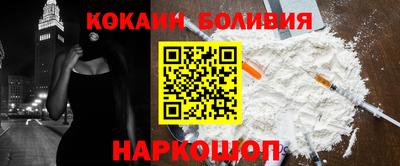 прущая мука Комсомольск-на-Амуре