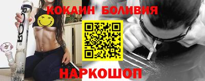 прущая мука Комсомольск-на-Амуре
