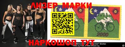 марихуана Коммунар