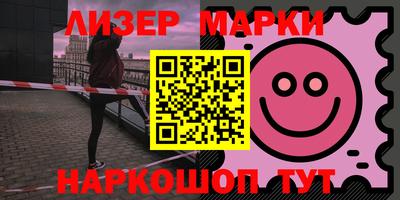 СК Конаково