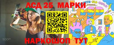 прущая мука Комсомольск-на-Амуре