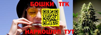 СК Конаково