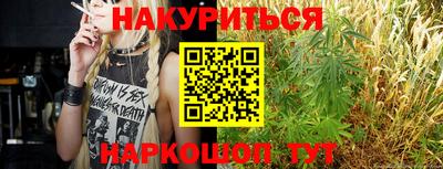 СК Конаково