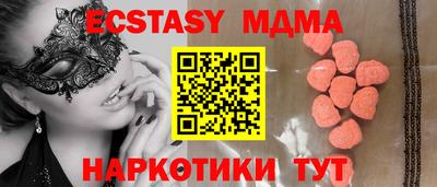 СК Конаково