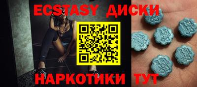 СК Конаково