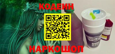 СК Конаково