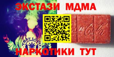 СК Конаково