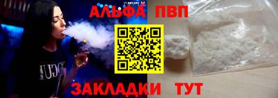 марихуана Коммунар
