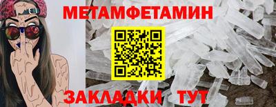 марихуана Коммунар