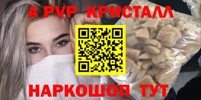 СК Конаково