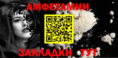 СК Конаково