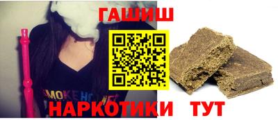 прущая мука Комсомольск-на-Амуре