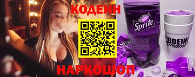 прущая мука Комсомольск-на-Амуре