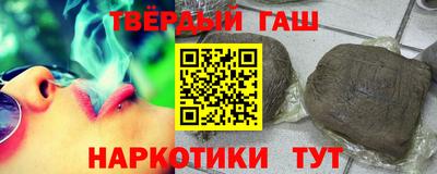 прущая мука Комсомольск-на-Амуре