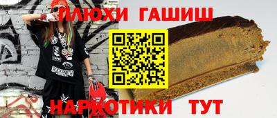 марихуана Коммунар