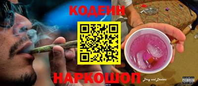 марихуана Коммунар