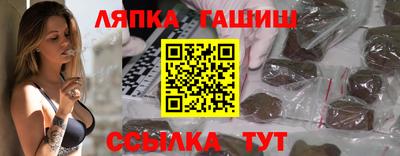 марихуана Коммунар