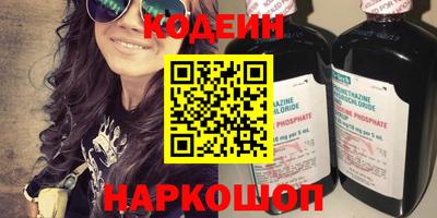 прущая мука Комсомольск-на-Амуре