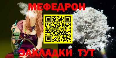 марихуана Коммунар