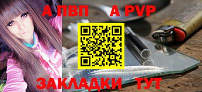 марихуана Коммунар